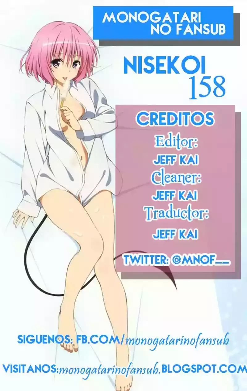 Nisekoi capítulo 158, página 1