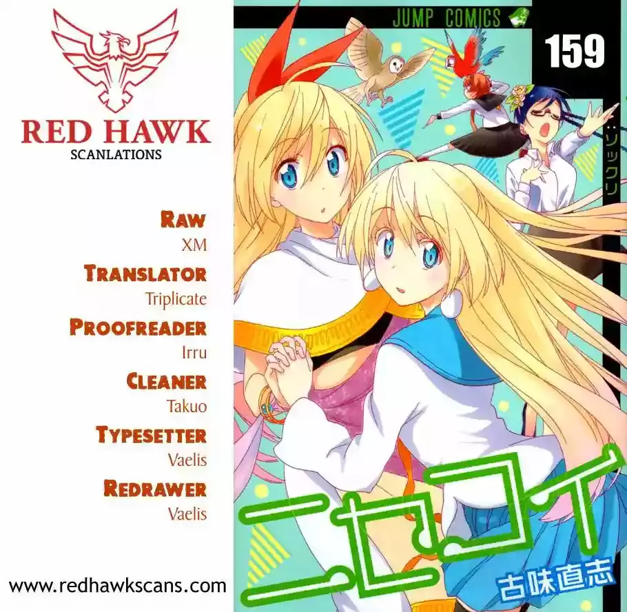 Nisekoi capítulo 159, página 2