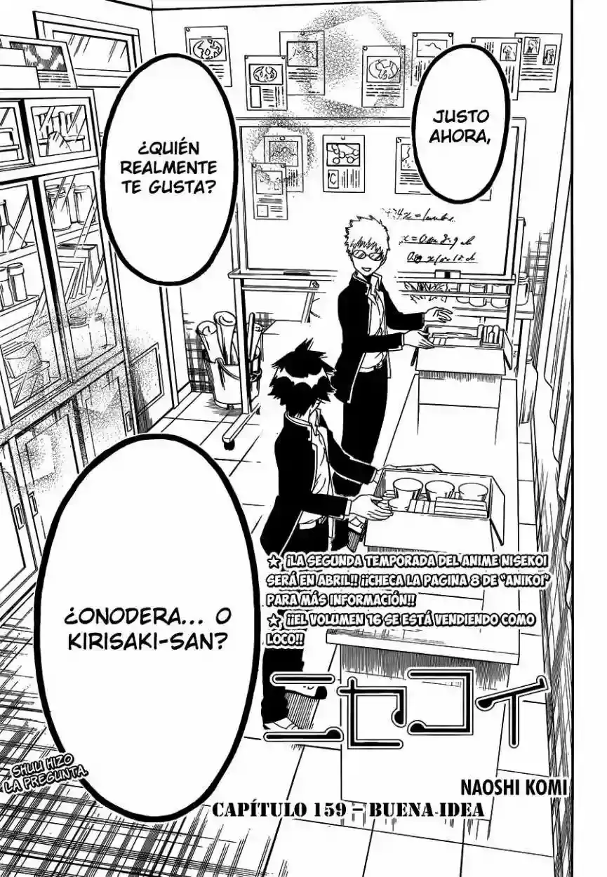 Nisekoi capítulo 159, página 4