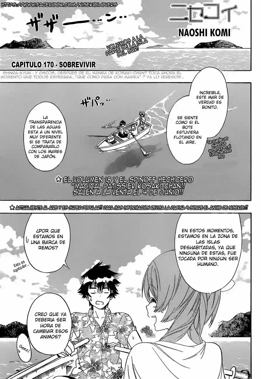 Nisekoi capítulo 170, página 2
