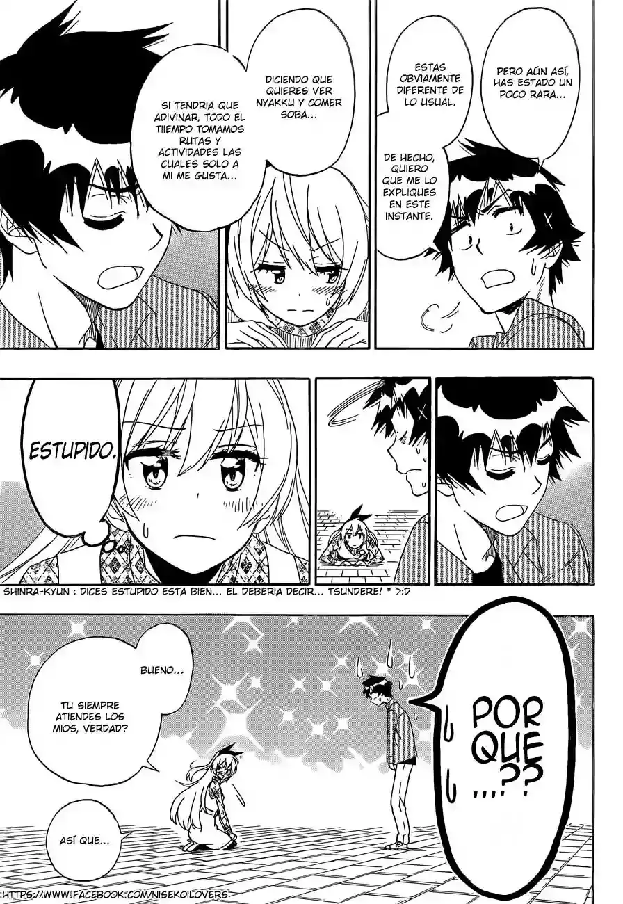 Nisekoi capítulo 174, página 16