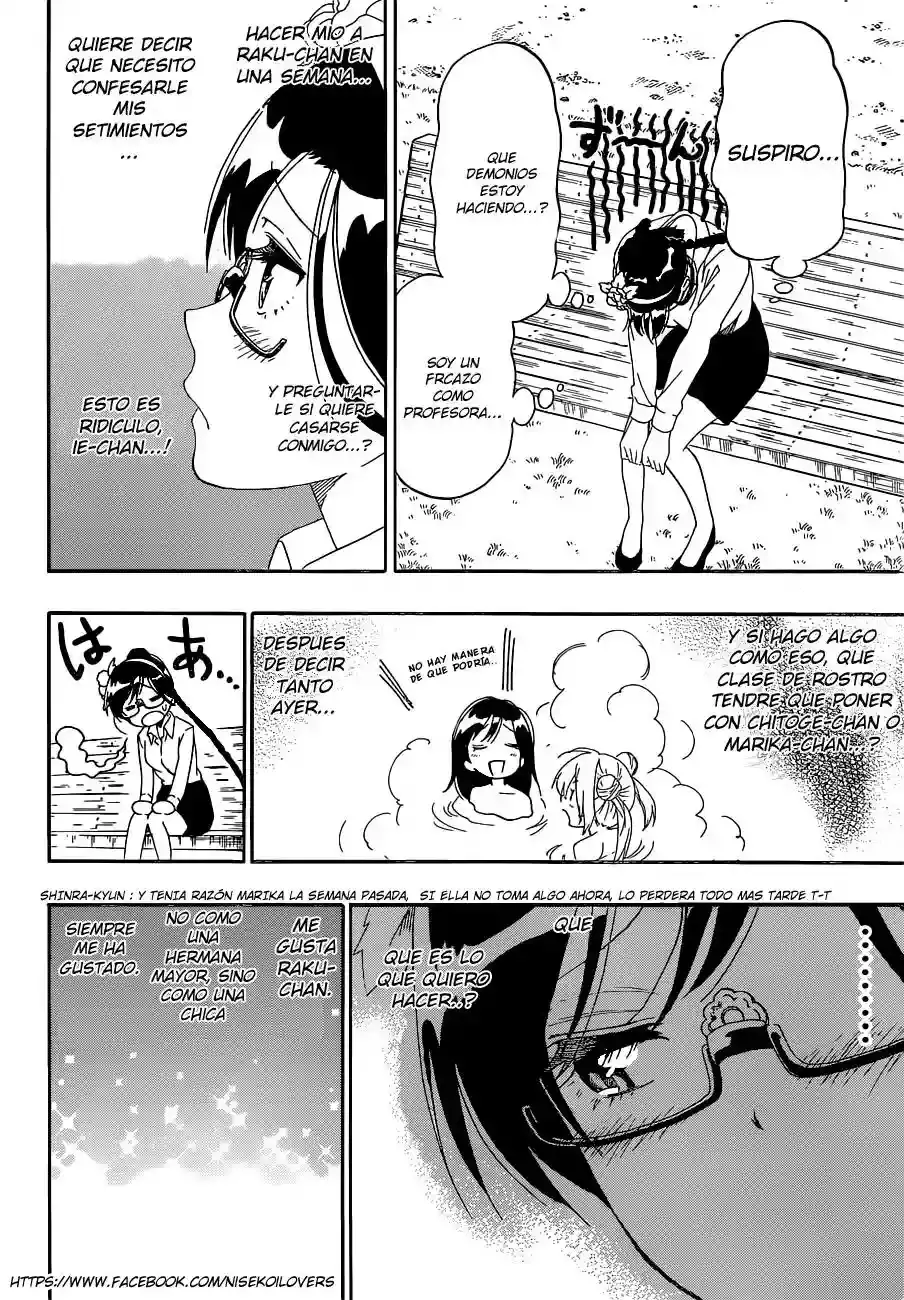 Nisekoi capítulo 177, página 7