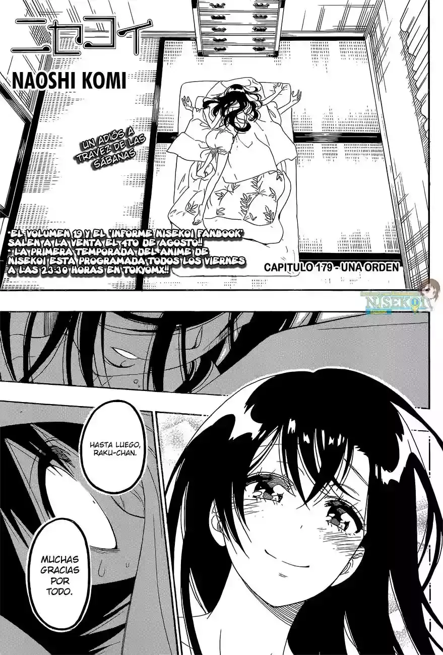 Nisekoi capítulo 179, página 2