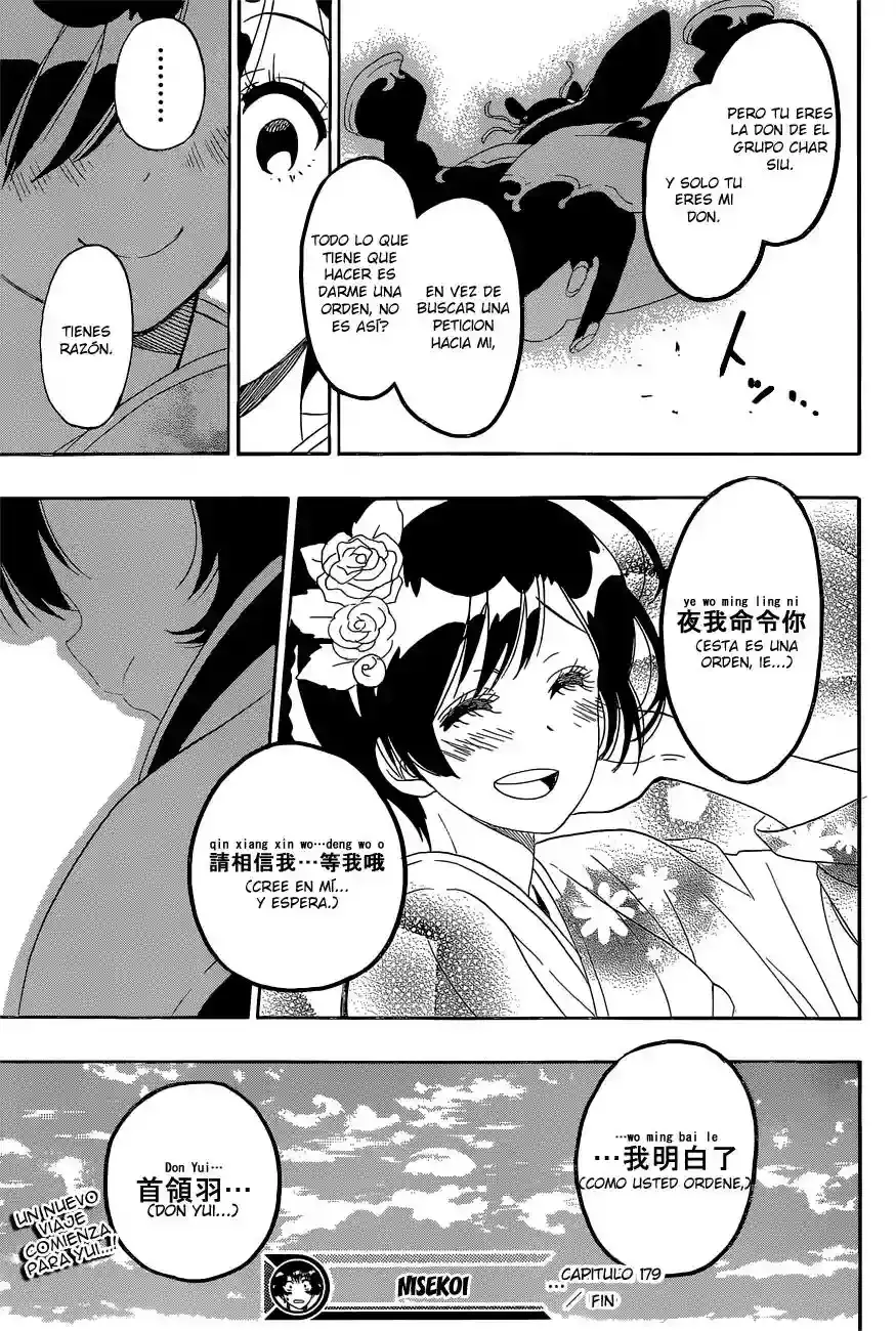 Nisekoi capítulo 179, página 20