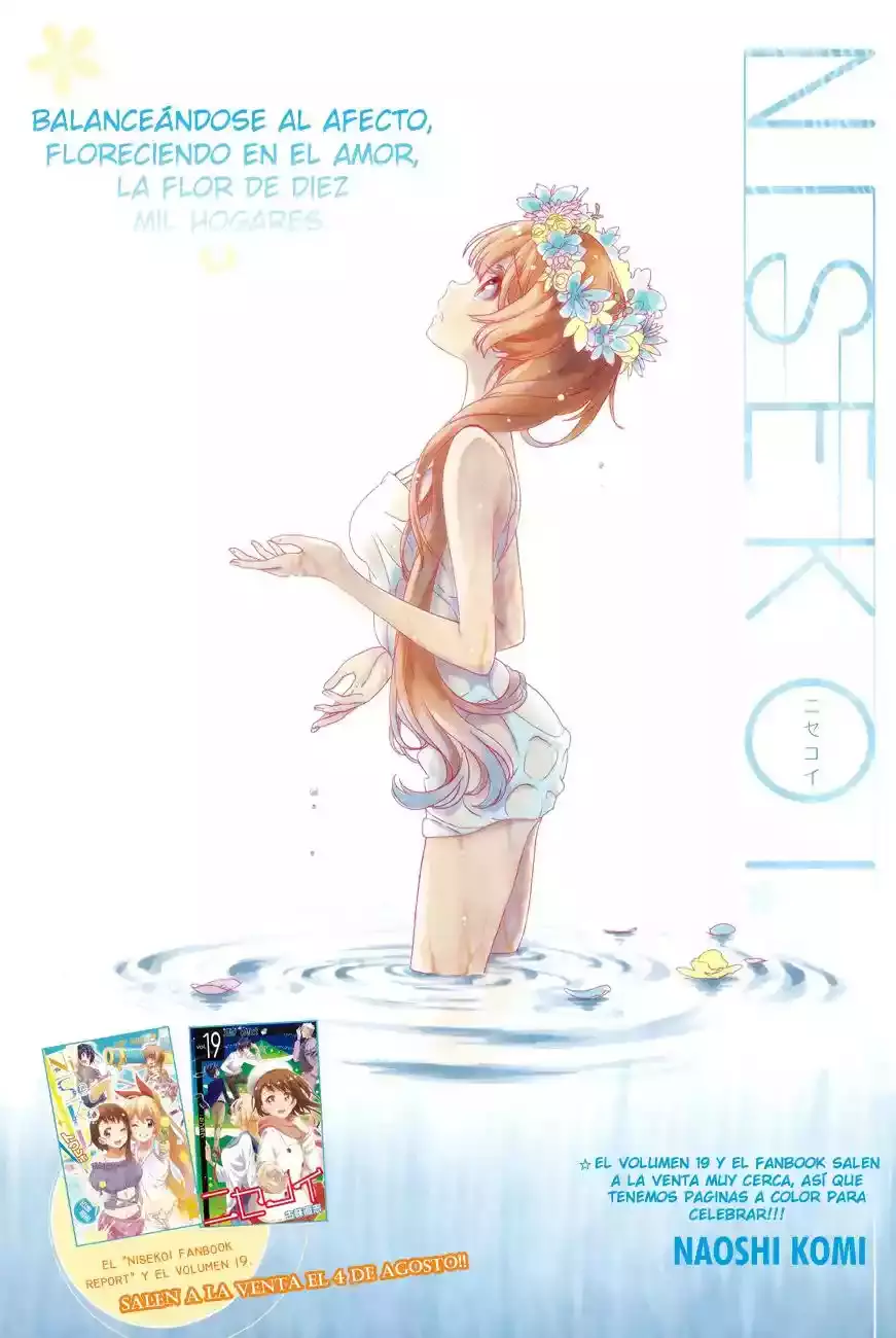 Nisekoi capítulo 180, página 2
