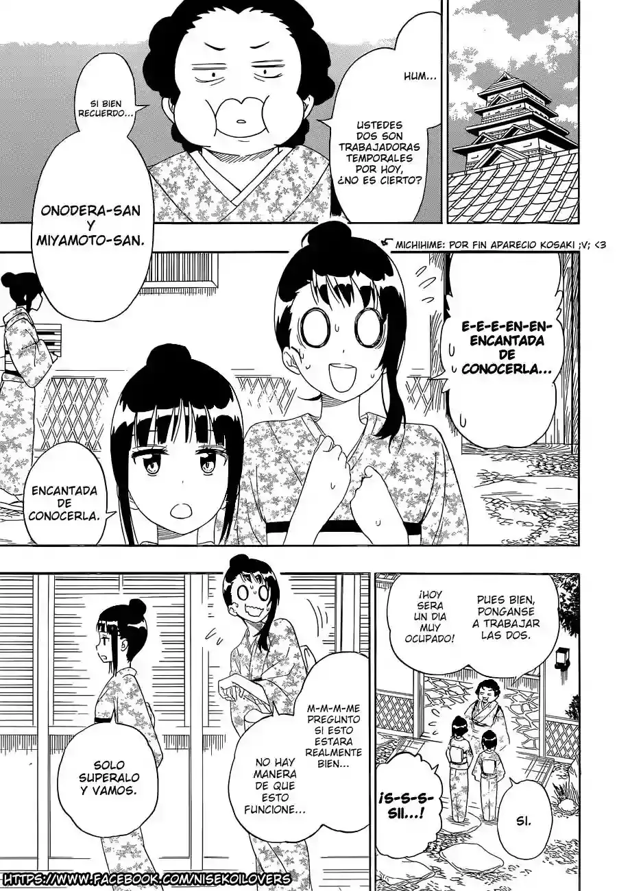 Nisekoi capítulo 188, página 12