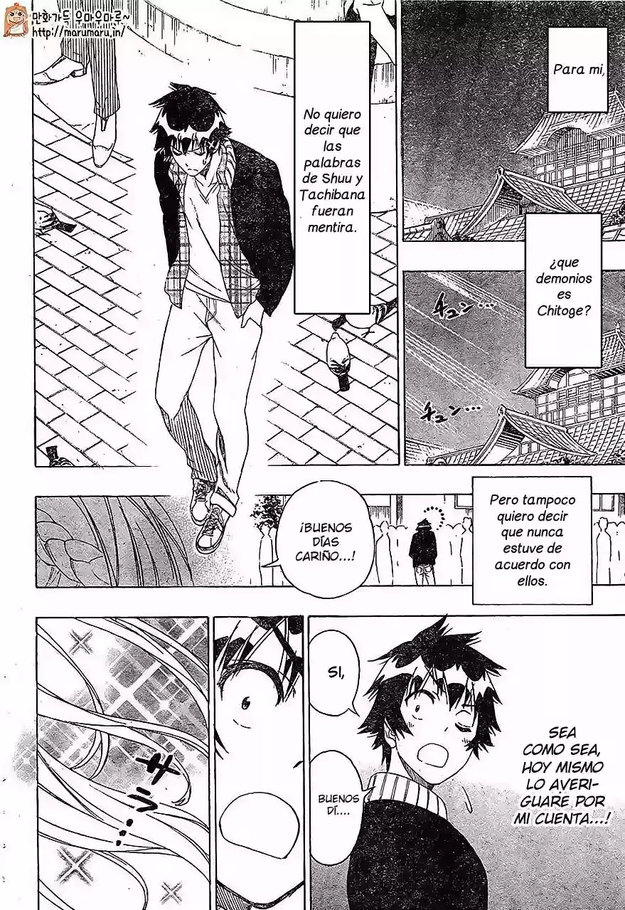 Nisekoi capítulo 197, página 3