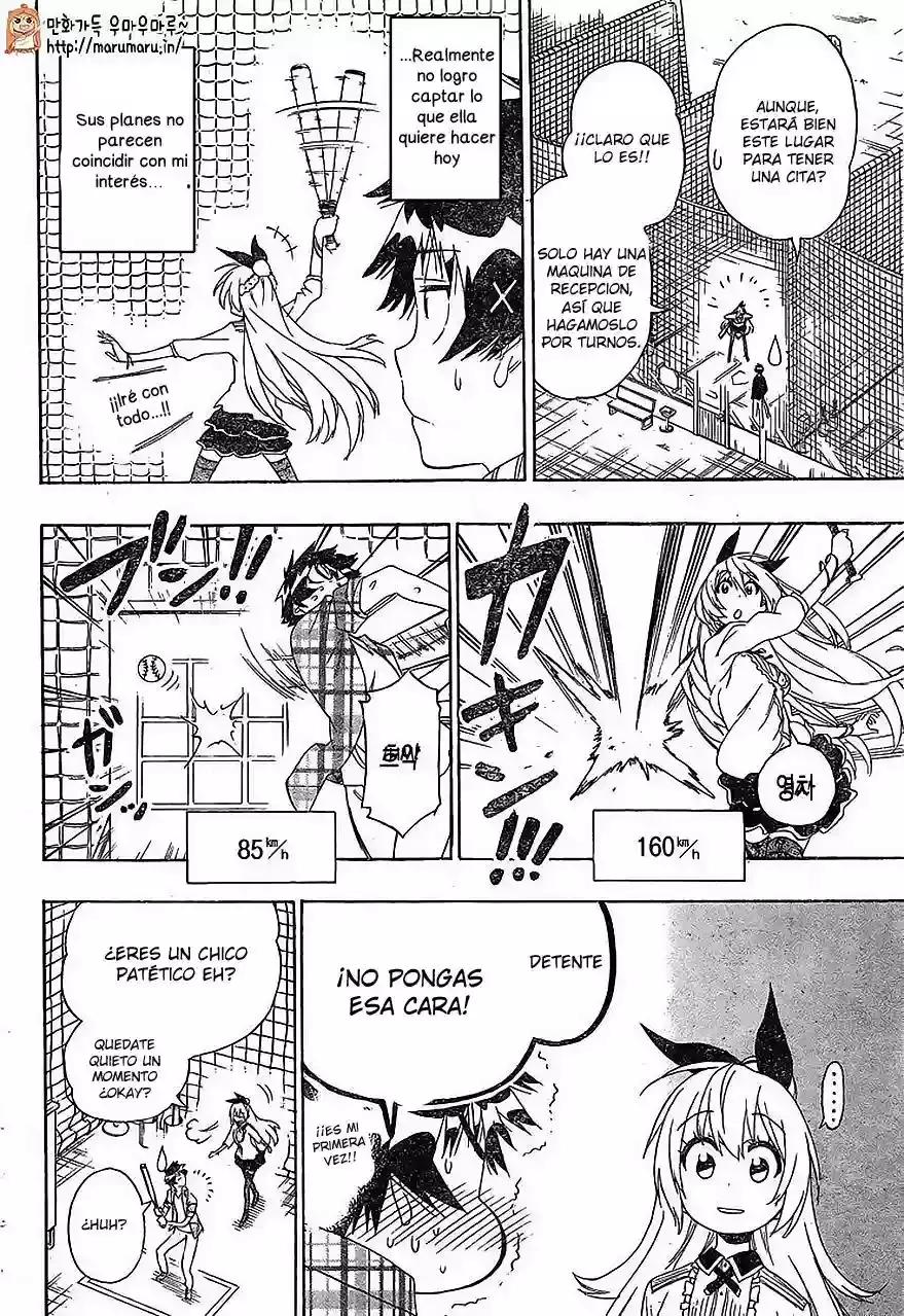 Nisekoi capítulo 197, página 13
