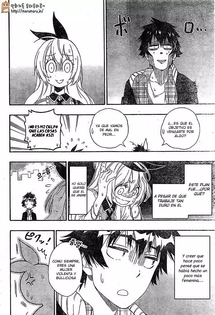 Nisekoi capítulo 197, página 15