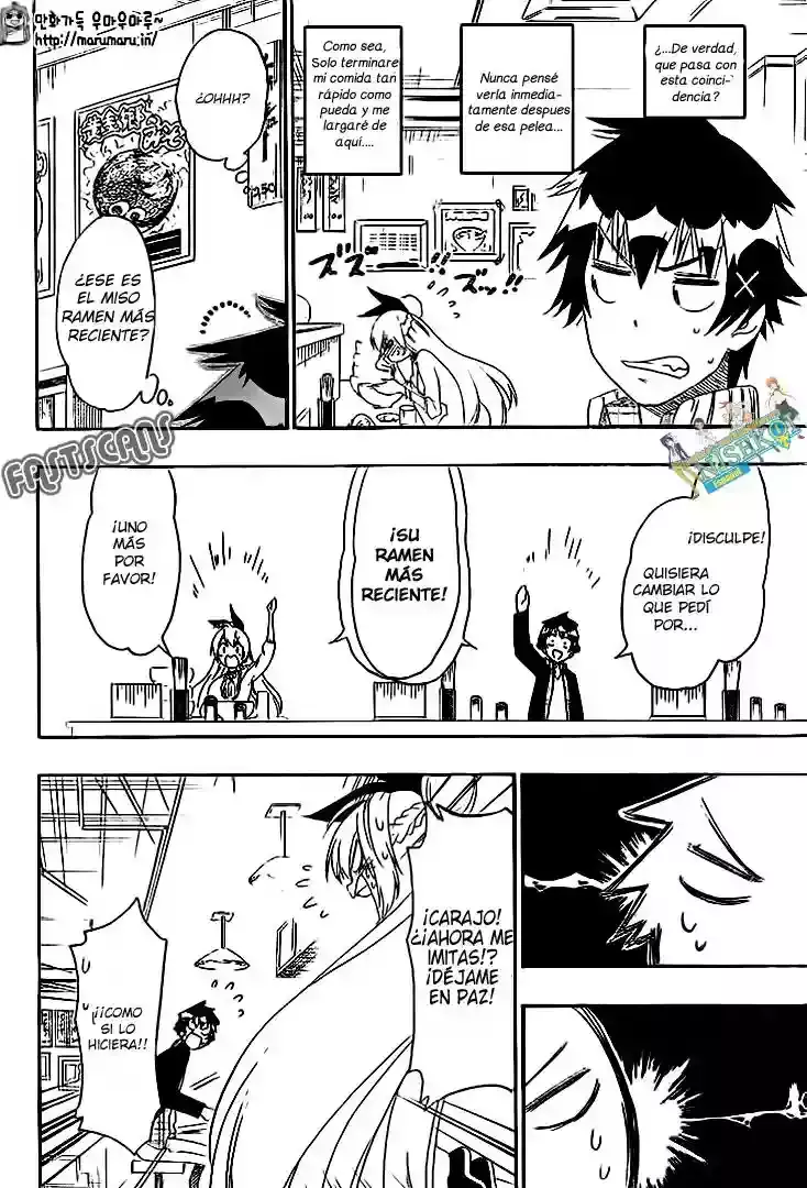 Nisekoi capítulo 198, página 3