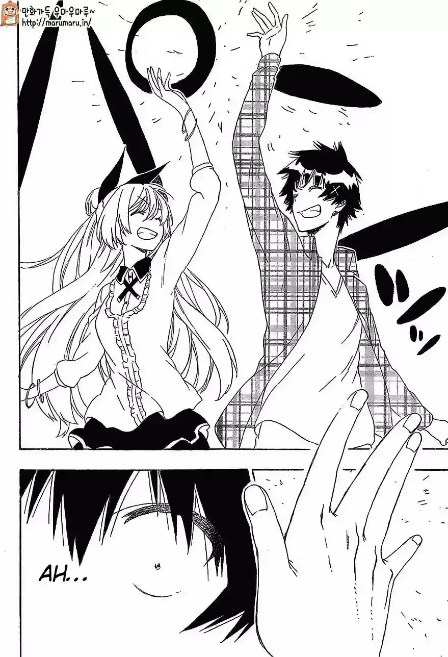 Nisekoi capítulo 199, página 17