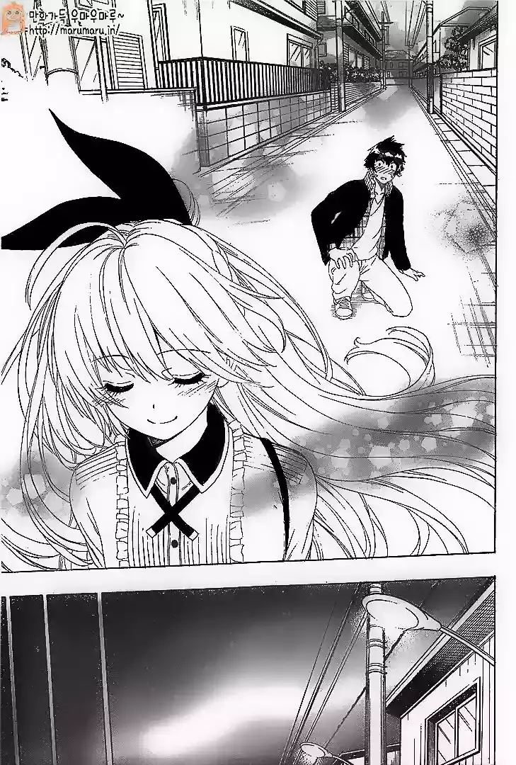 Nisekoi capítulo 200, página 13