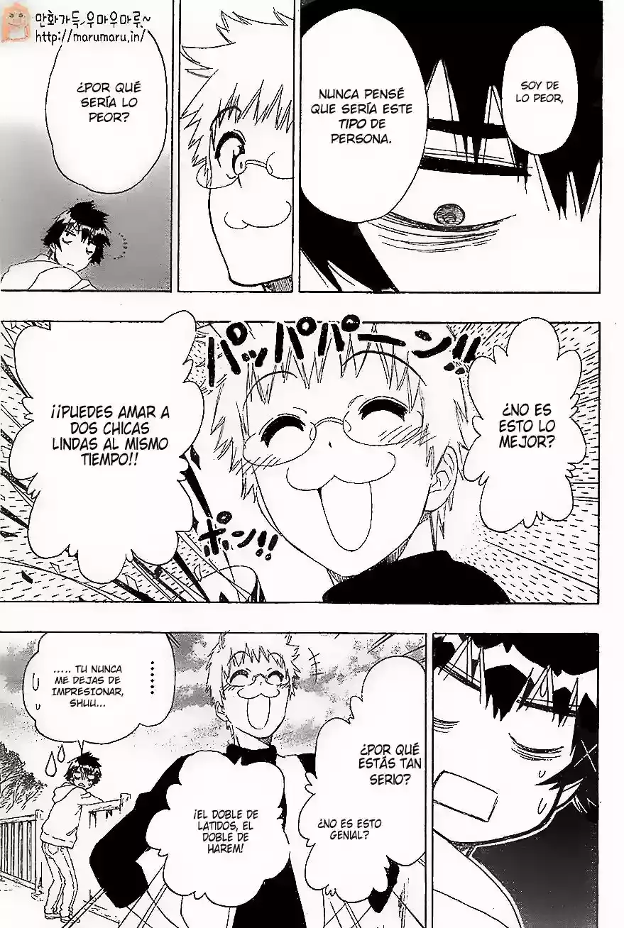Nisekoi capítulo 200, página 15