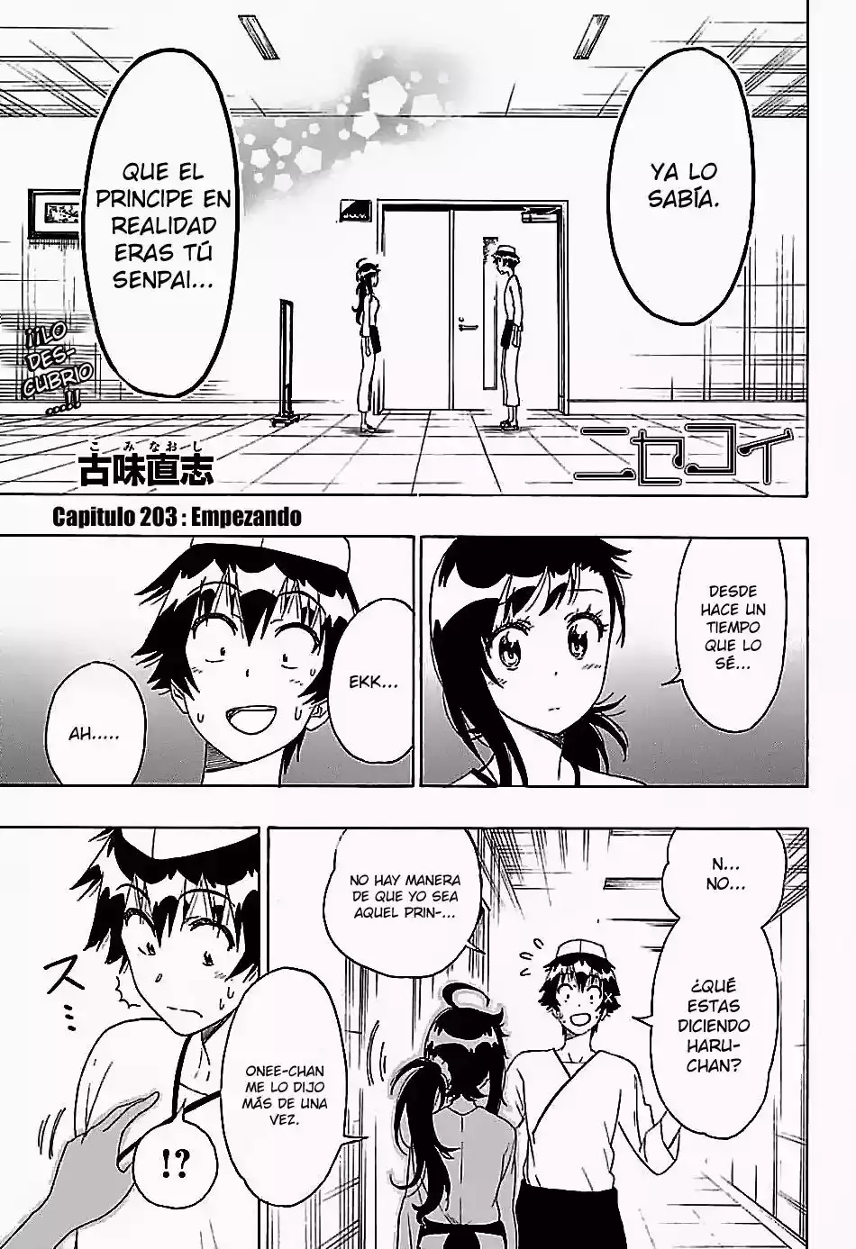 Nisekoi capítulo 203, página 2