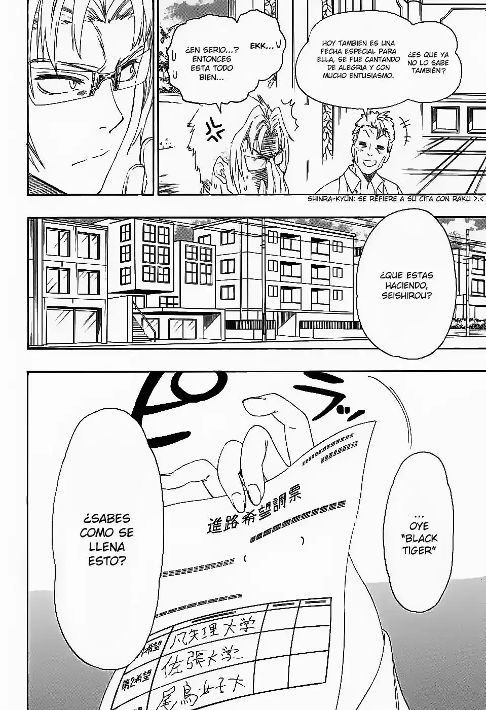 Nisekoi capítulo 204, página 3