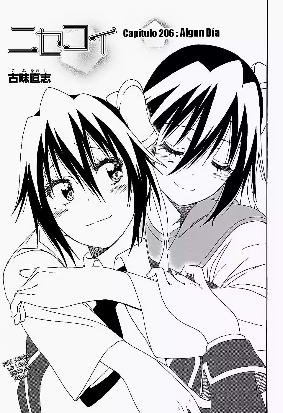 Nisekoi capítulo 206, página 3