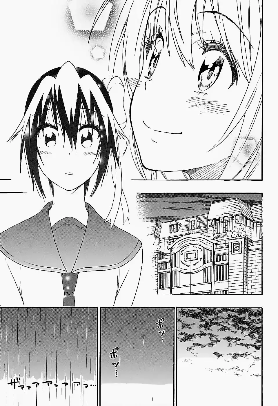 Nisekoi capítulo 206, página 9