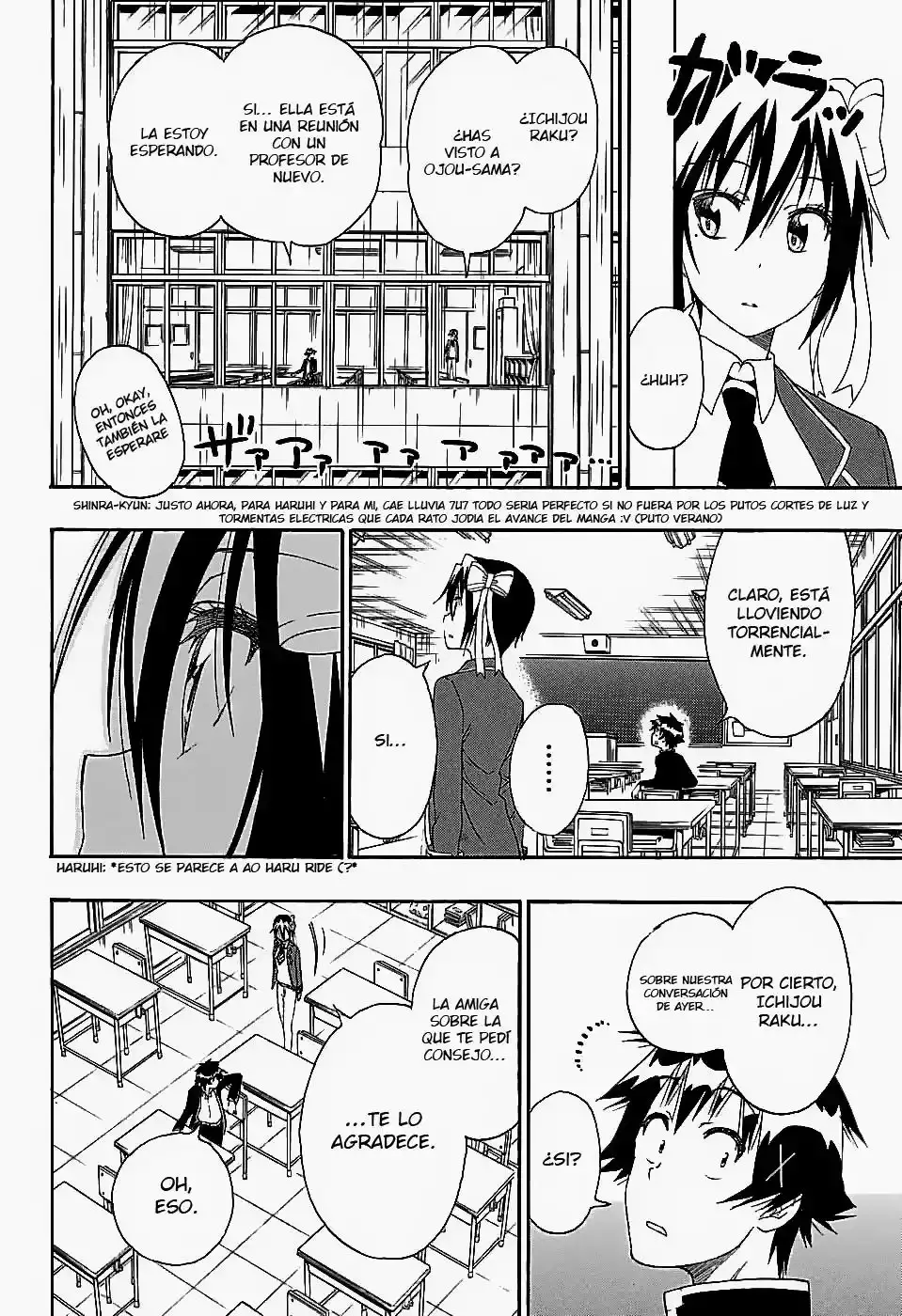Nisekoi capítulo 206, página 16