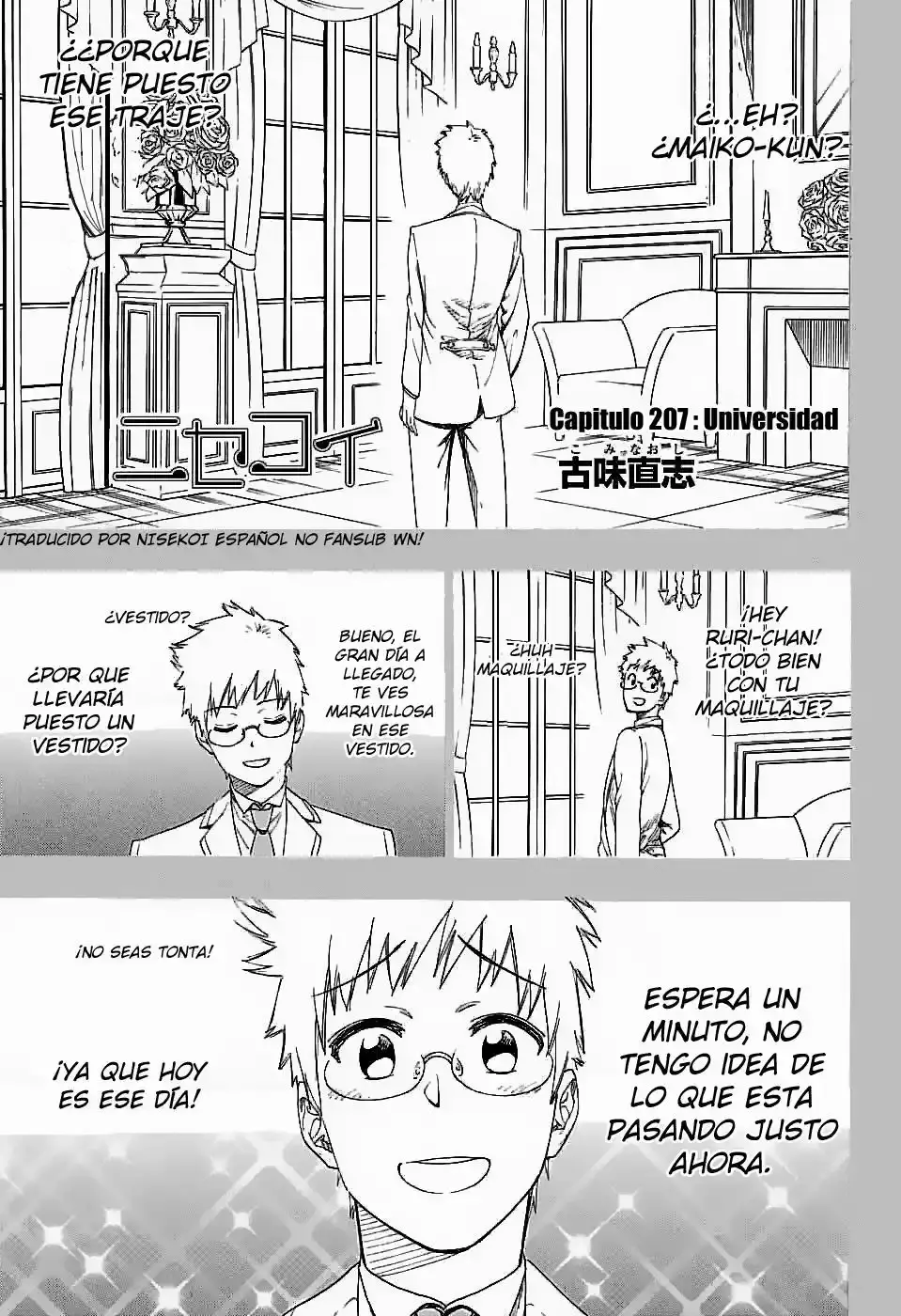 Nisekoi capítulo 207, página 2