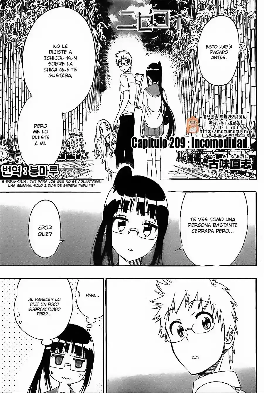 Nisekoi capítulo 209, página 2