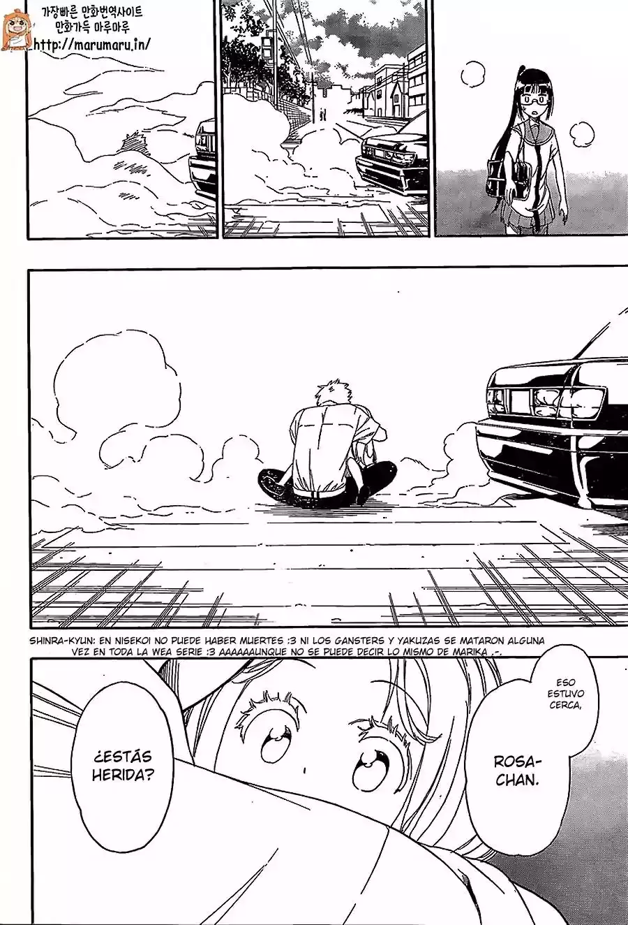 Nisekoi capítulo 209, página 17