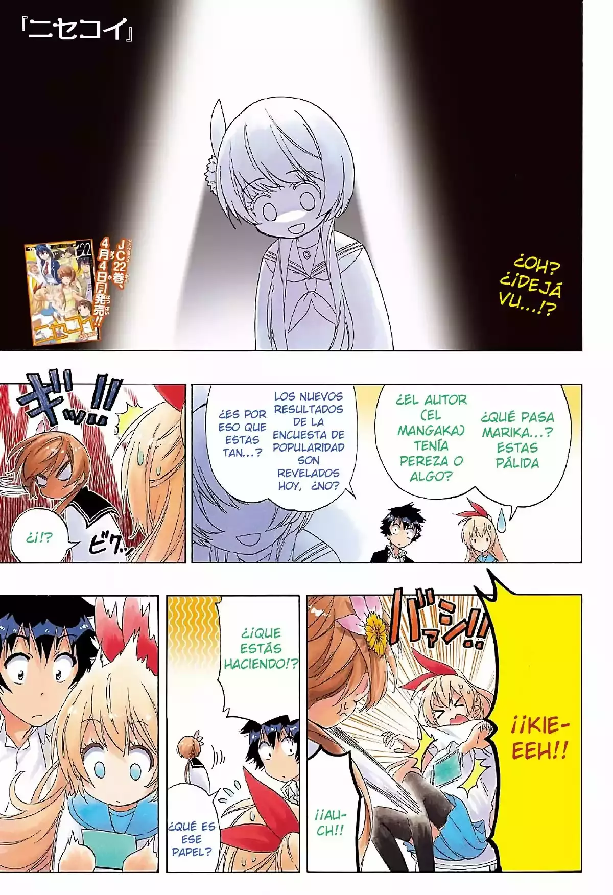 Nisekoi capítulo 211, página 2