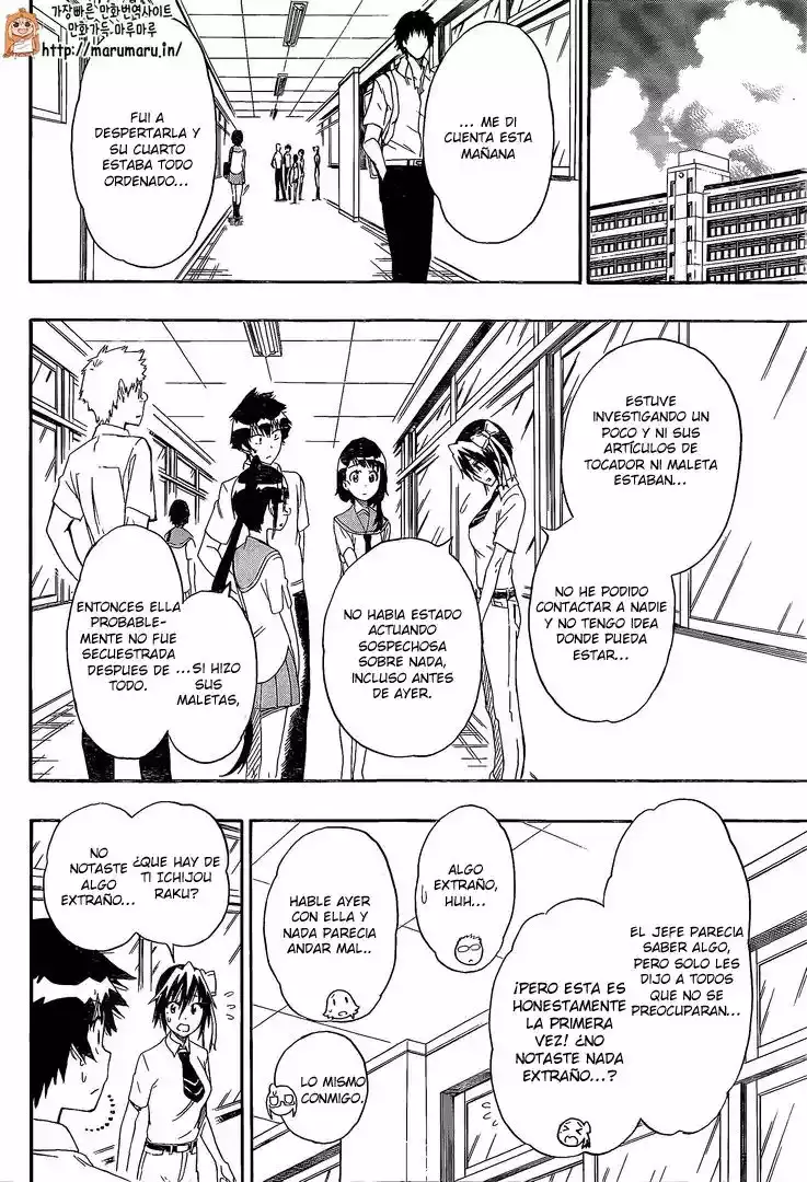 Nisekoi capítulo 213, página 3