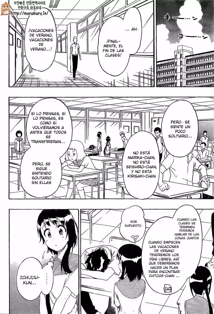 Nisekoi capítulo 213, página 19