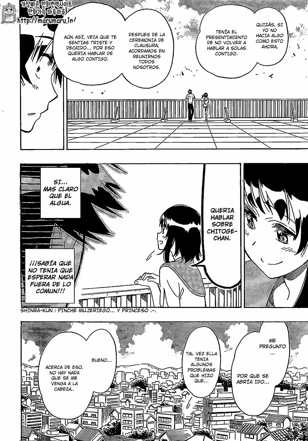 Nisekoi capítulo 214, página 5