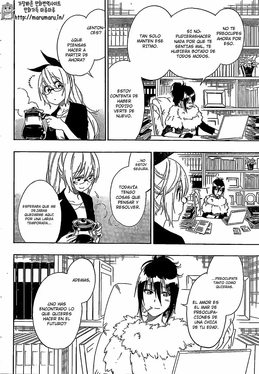 Nisekoi capítulo 214, página 15