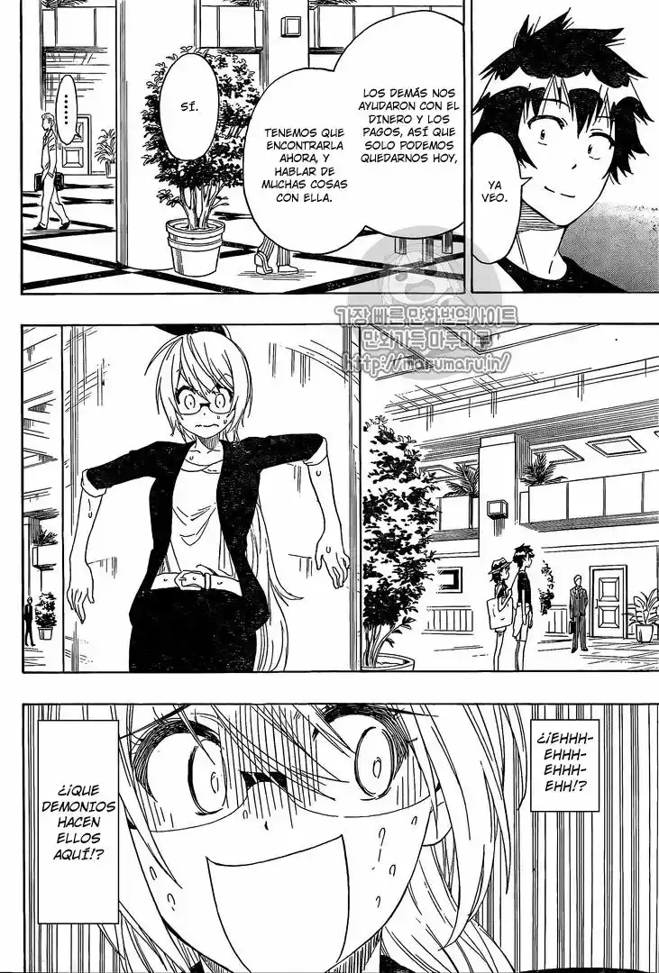Nisekoi capítulo 215, página 5