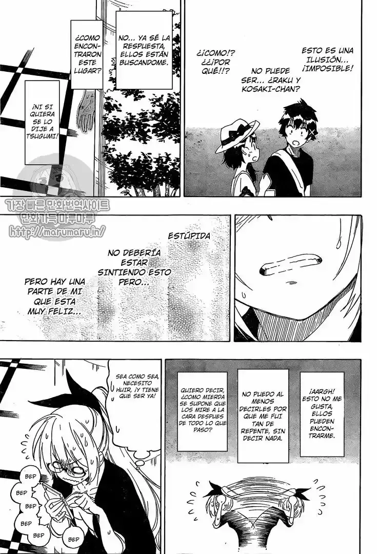 Nisekoi capítulo 215, página 6
