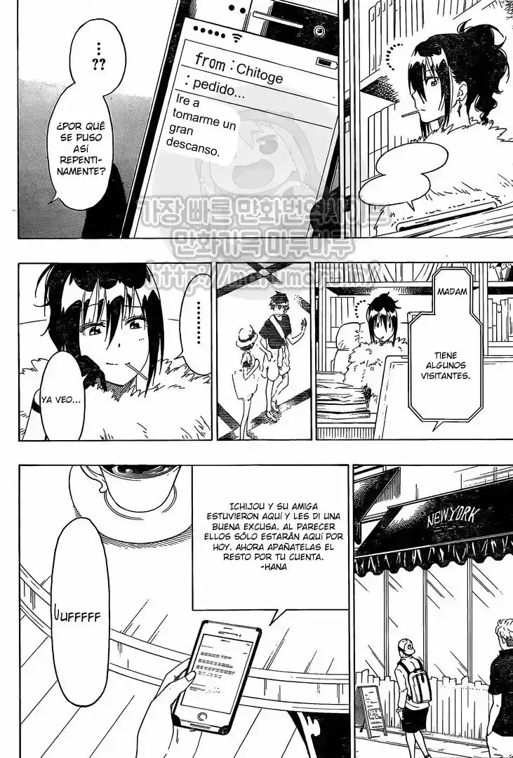Nisekoi capítulo 215, página 7