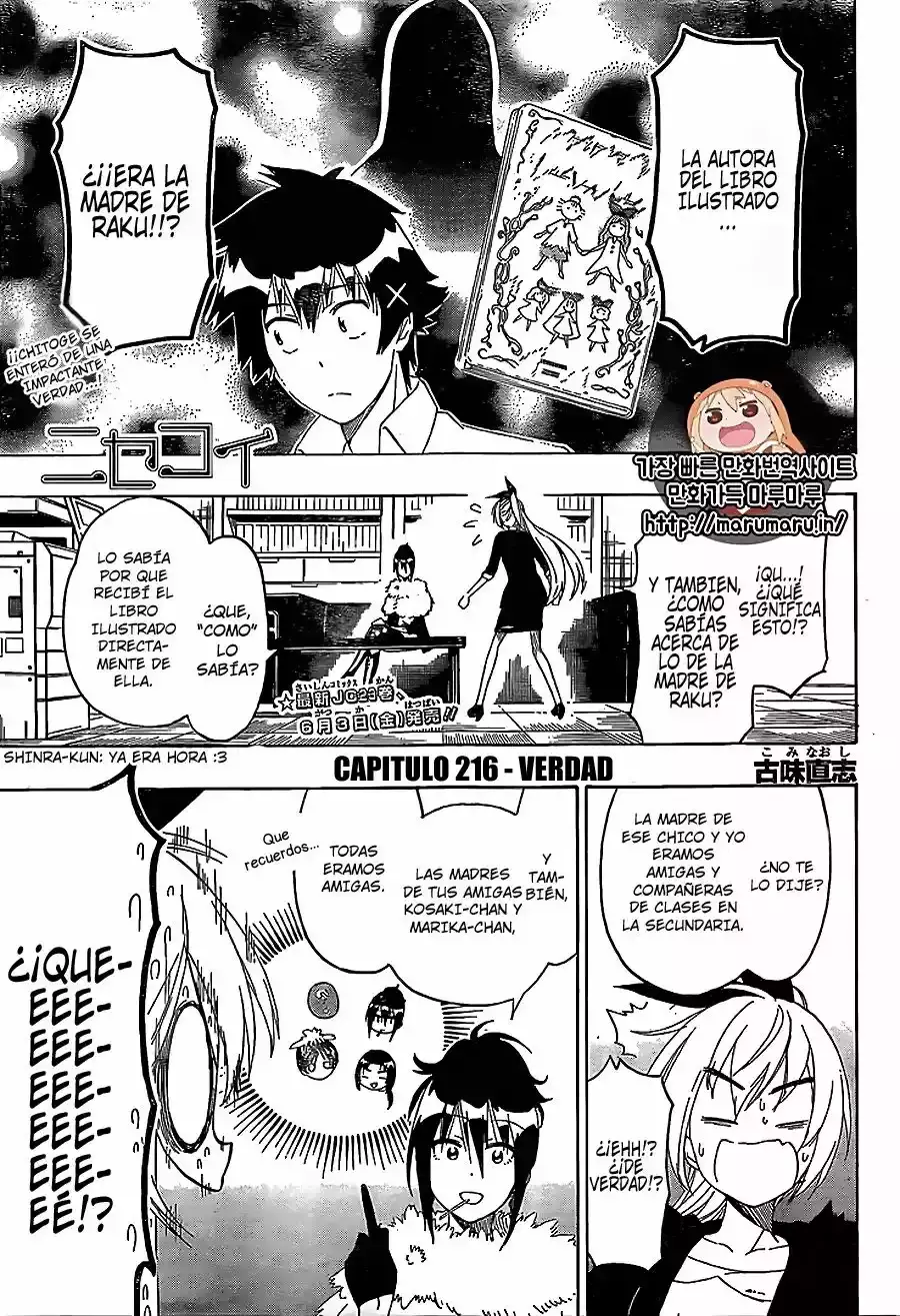 Nisekoi capítulo 216, página 2
