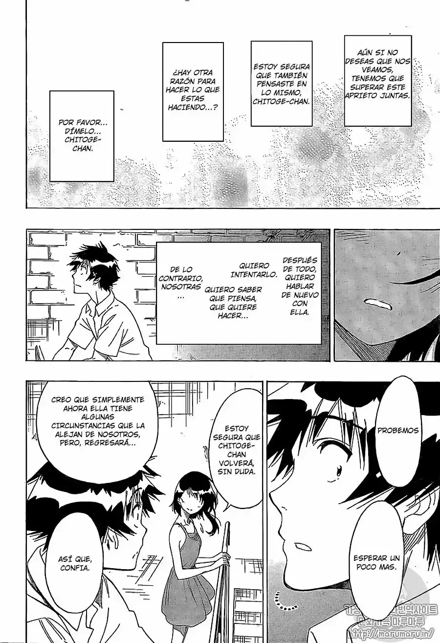 Nisekoi capítulo 216, página 7
