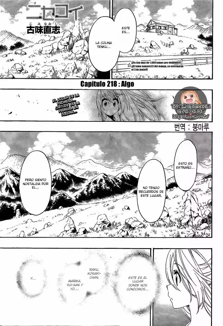Nisekoi capítulo 218, página 2