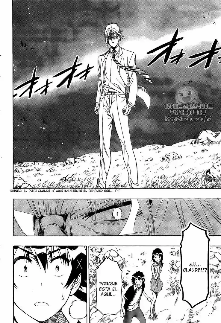 Nisekoi capítulo 218, página 15