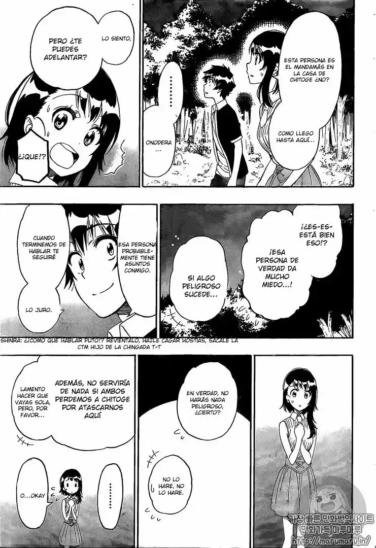 Nisekoi capítulo 218, página 16