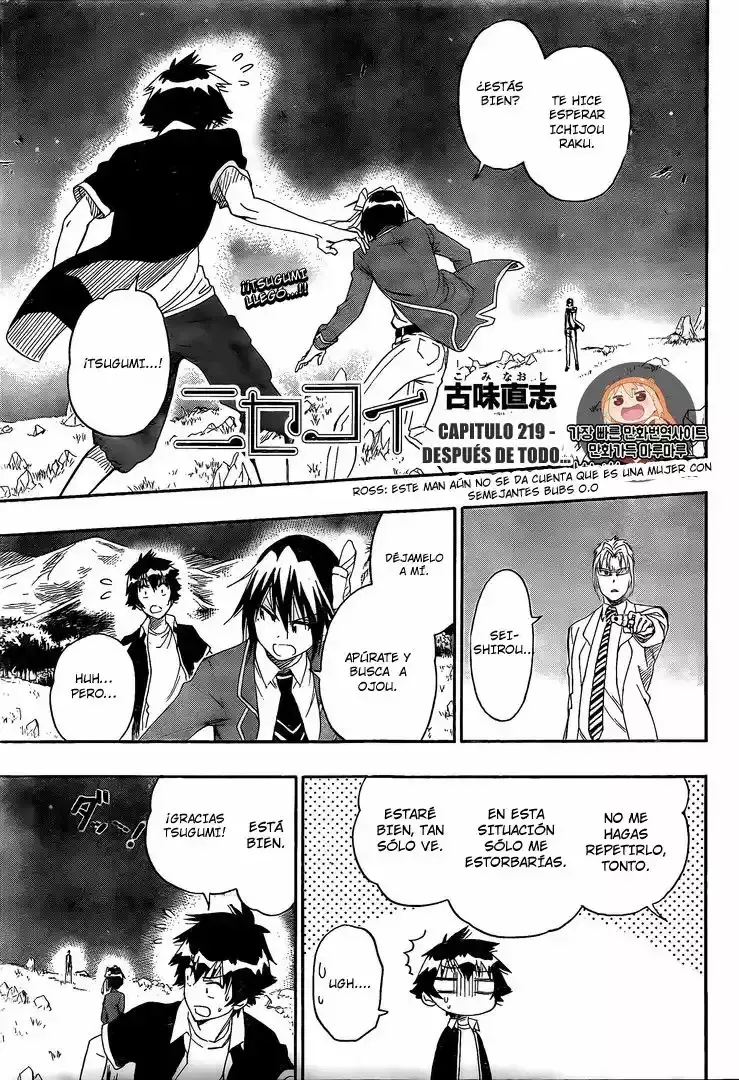 Nisekoi capítulo 219, página 2