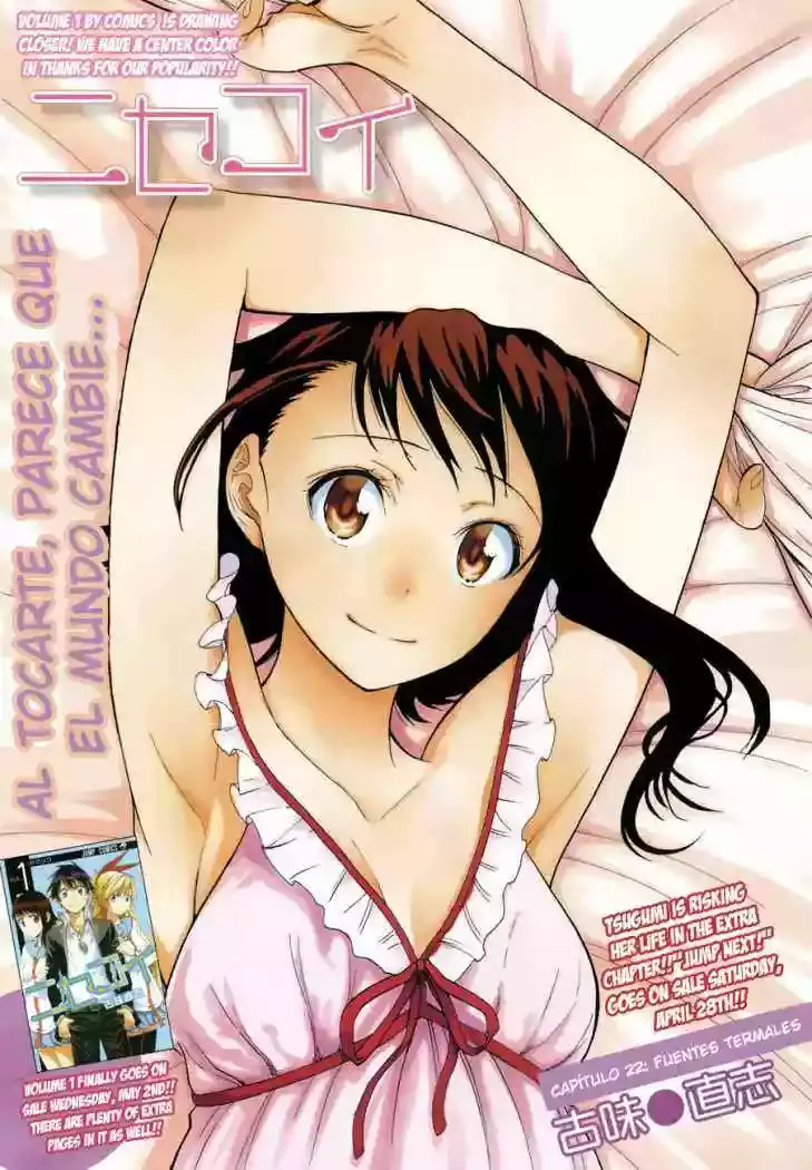 Nisekoi capítulo 22, página 1
