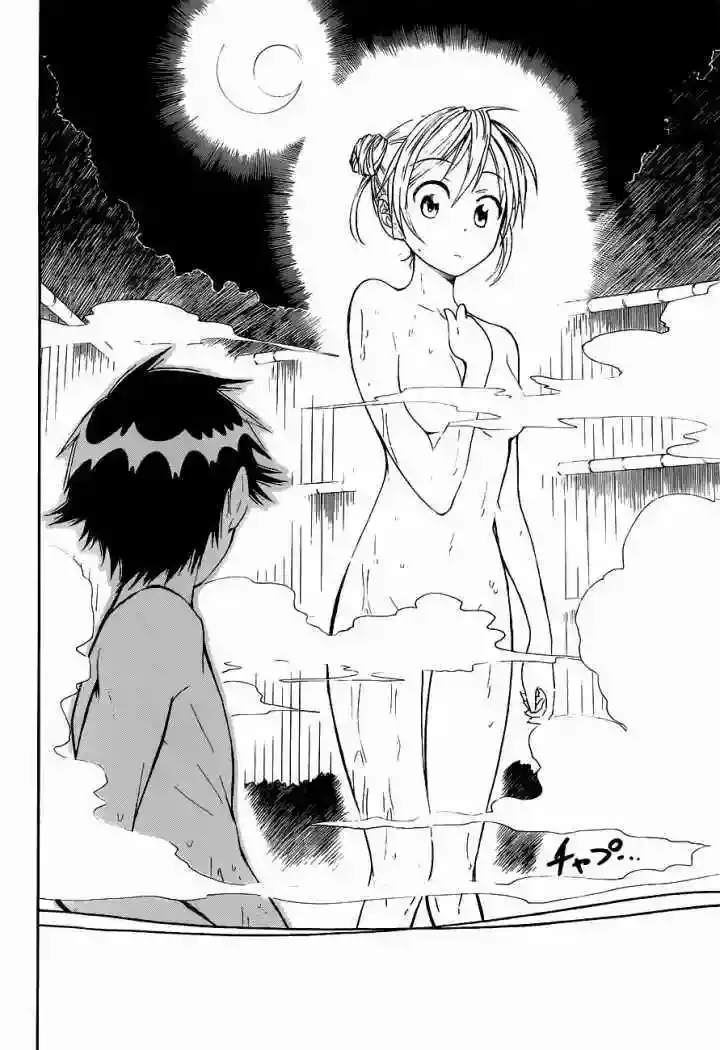 Nisekoi capítulo 22, página 18