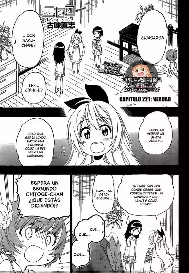 Nisekoi capítulo 221, página 1
