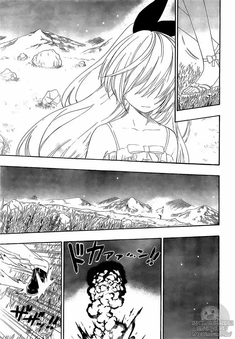 Nisekoi capítulo 222, página 14