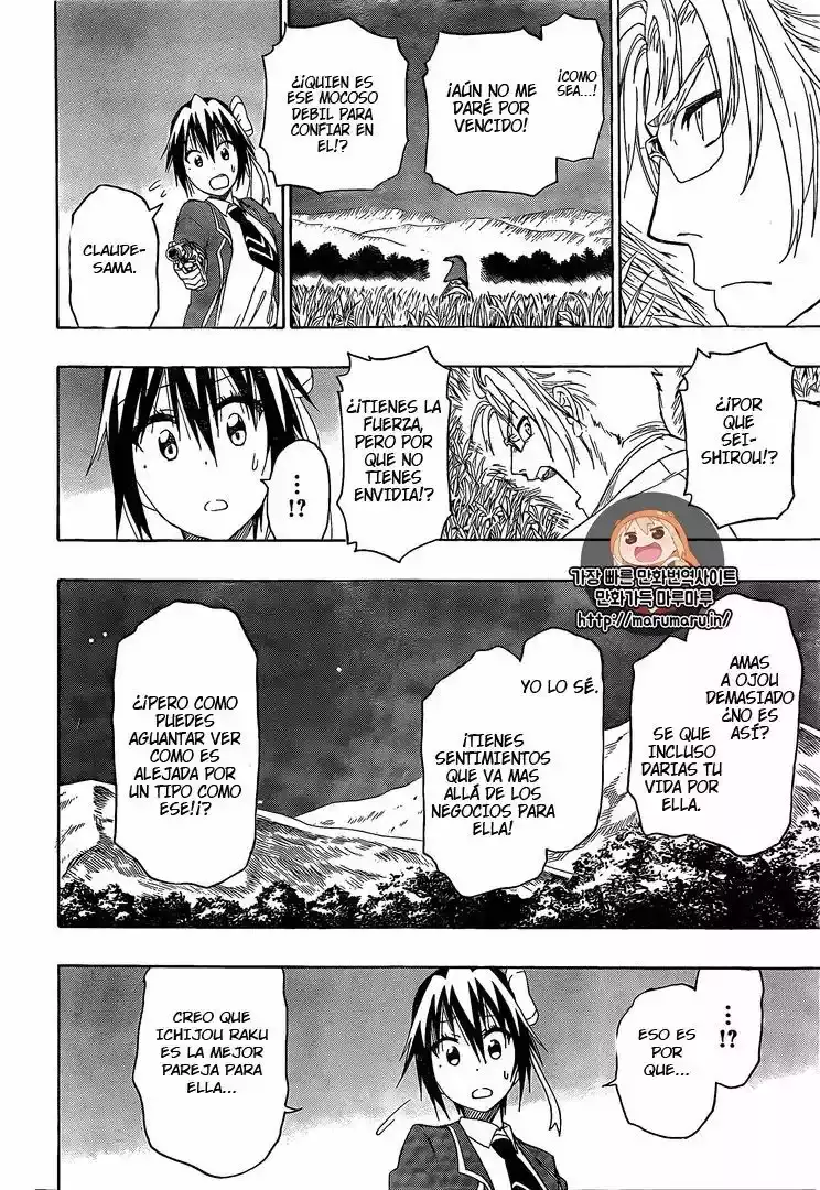 Nisekoi capítulo 223, página 3