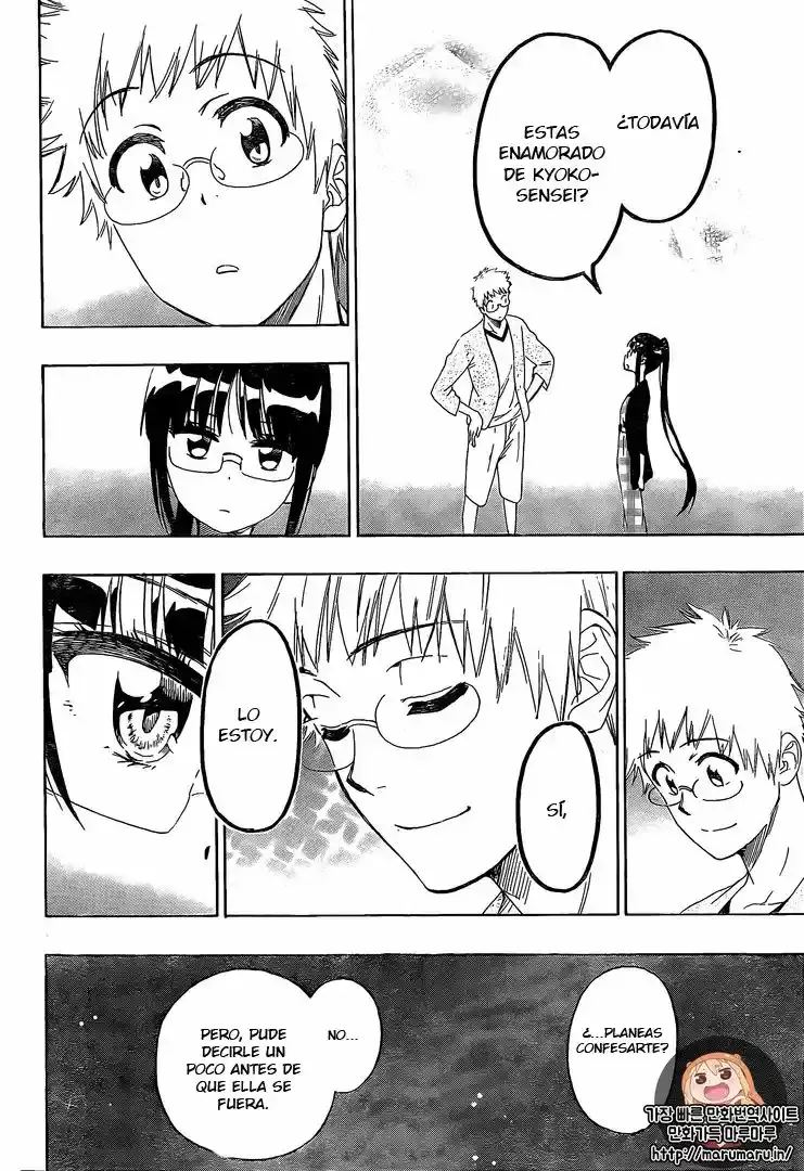 Nisekoi capítulo 223, página 15