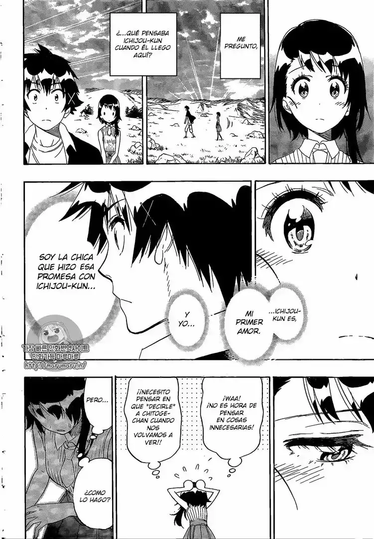 Nisekoi capítulo 225, página 3