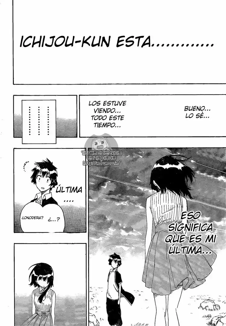 Nisekoi capítulo 225, página 9