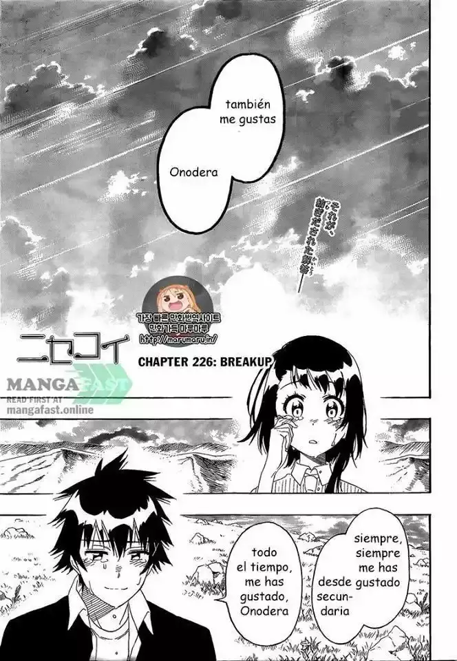 Nisekoi capítulo 226, página 1