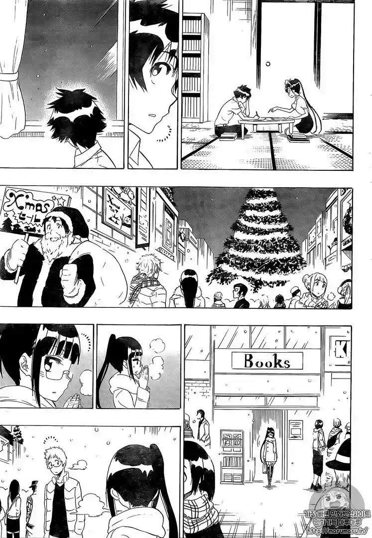 Nisekoi capítulo 228, página 14