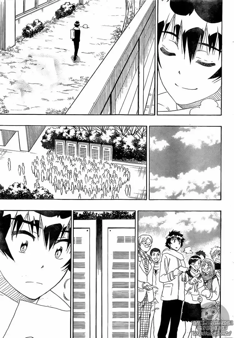 Nisekoi capítulo 228, página 18